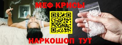 СК Донецк