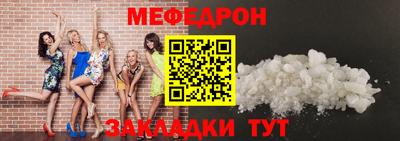 гашиш Донской