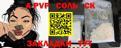2c-b Дубна