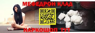 гашиш Донской