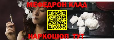 2c-b Дубна
