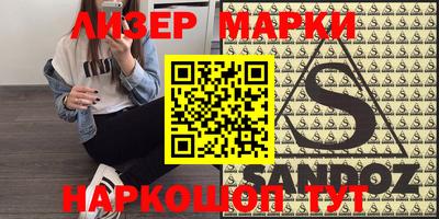 гашиш Донской