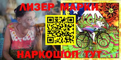 гашиш Донской