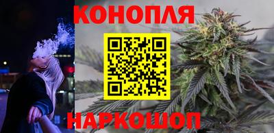 2c-b Дубна