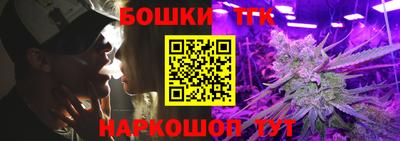 СК Донецк