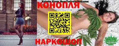гашиш Донской