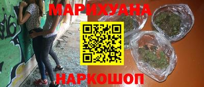 СК Донецк