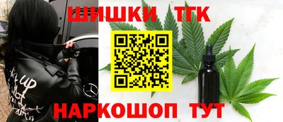 гашиш Донской