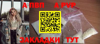 2c-b Дубна