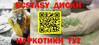 2c-b Дубна