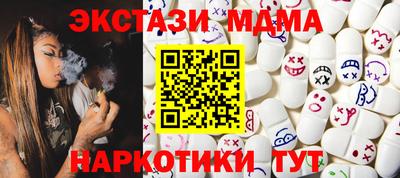 СК Донецк