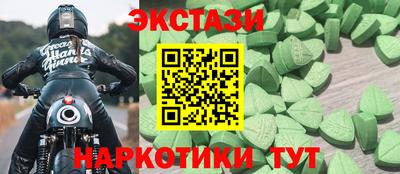 СК Донецк