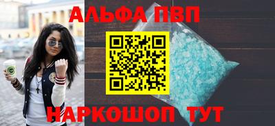 гашиш Донской