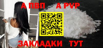 2c-b Дубна