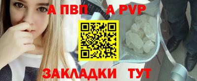 СК Донецк