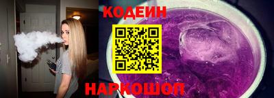 гашиш Донской