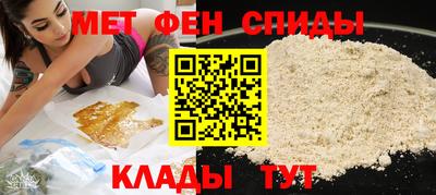 спиды Усть-Илимск