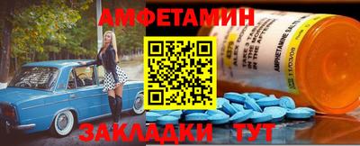 СК Донецк