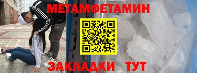 СК Донецк