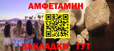 2c-b Дубна