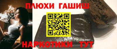 СК Донецк