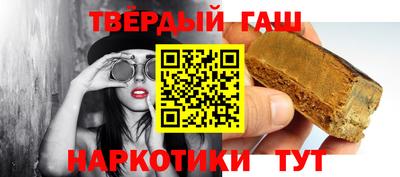 2c-b Дубна