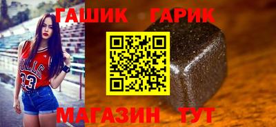СК Донецк