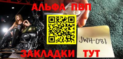 2c-b Дубна