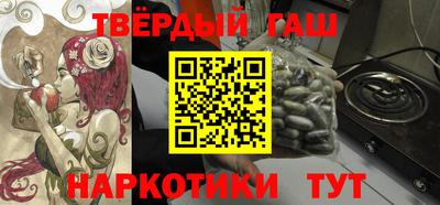 МДМА Усть-Джегута
