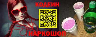 гашиш Донской