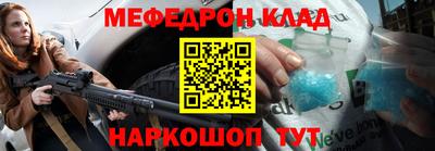 2c-b Дубна