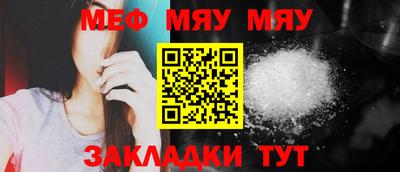 гашиш Донской