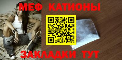 СК Донецк