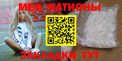 гашиш Донской