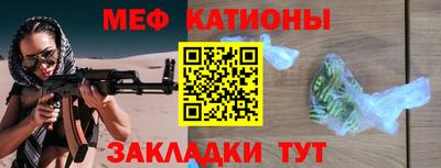 2c-b Дубна