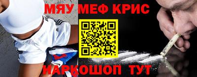 гашиш Донской